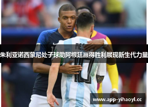 comment-img