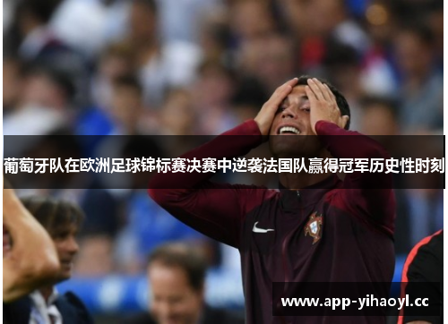 comment-img