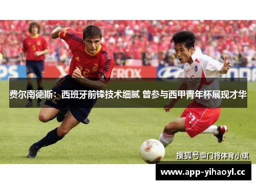 comment-img